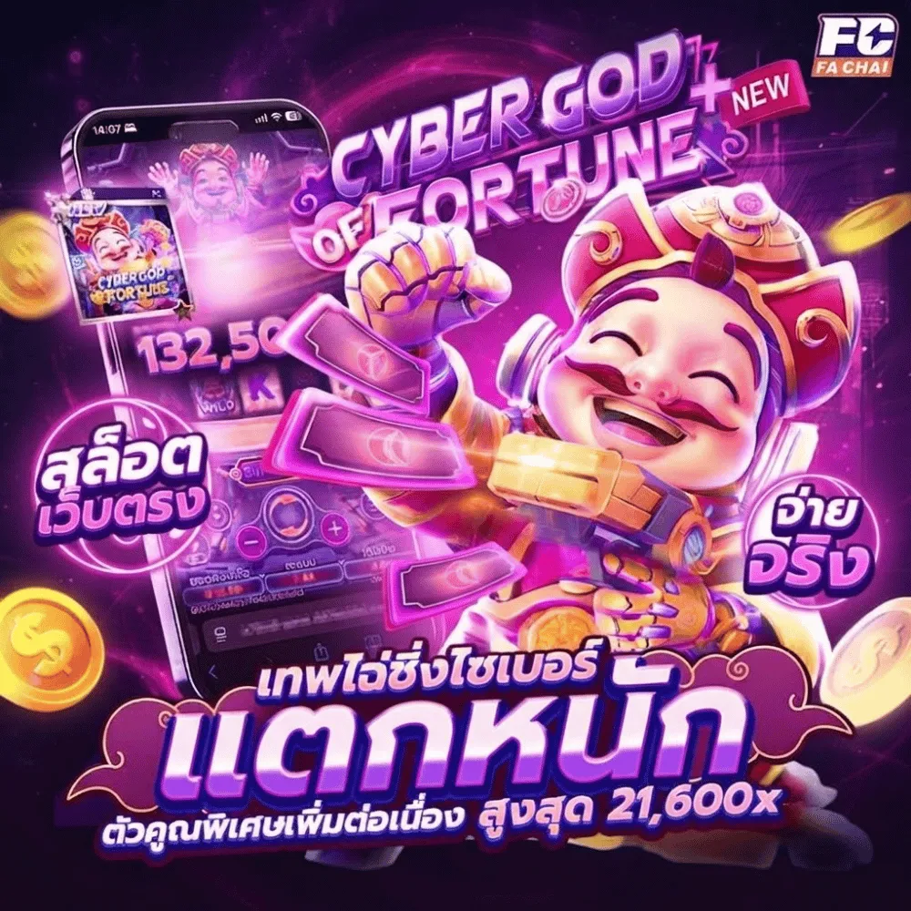 heng8888
