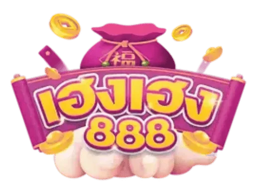 heng8888
